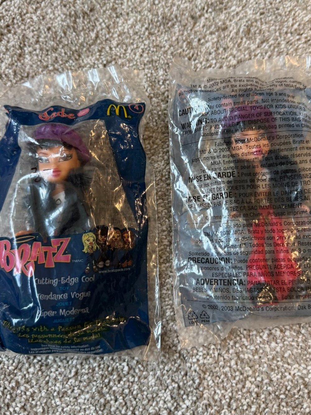2003 McDonald's Bratz Jade #4 Happy Meal Toy Sealed NIP MGA Entertainment